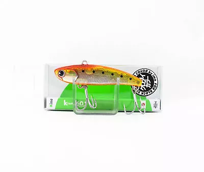 Ima Koume 60 Heavy Weight Silent Vibration Sinking Lure X5242 (9999) • $28.82