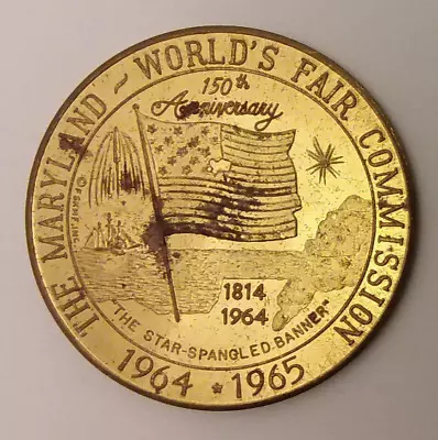 World's Fair Commission 1964-1965 Frederick Maryland Medal Token 34mm • $12.95