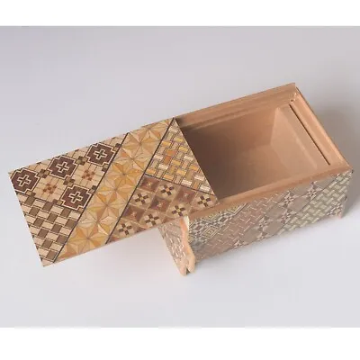 Japanese Puzzle Box (10 Way Trick Box) Wood Parquet Made In Japan 10 Steps • £45