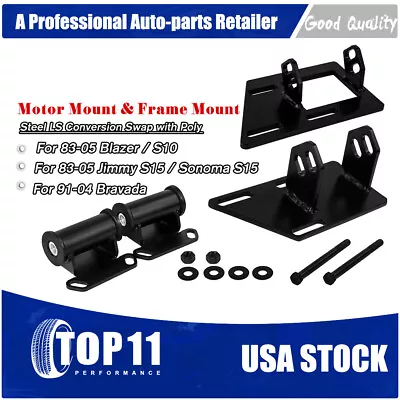 For Chevy S10 S15 Blazer SBC V8 2 Wheel Drive Swap Motor Mounts With Frame Mount • $73.85