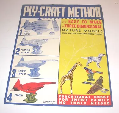 VTG 1960s PLY-CRAFT 3-D Animal Kits Store Window 11  X 14  Paper Sign/Poster • $9.97