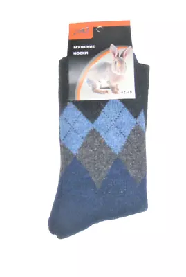 Kaerdan Warm  Argyle Socks NWT Cotton Blend W Rabbit Hair Winter Shoes Eu 42-48 • $11