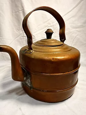 Vintage Copper Tea Kettle • $10