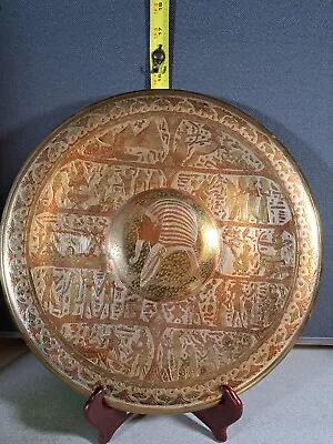 Rare Vintage Tri-metal King Tut Egyptian Etched Wall Plate Home Decor #1045wall • $189