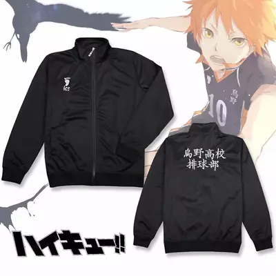 Cosplay Uniform Anime Jacket Haikyuu Karasuno High School Volleyball Club Black  • $32.53