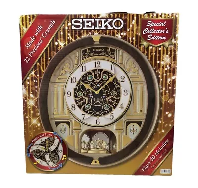 Seiko Limited Edition Melodies In Motion Clock 2022 • $84.99