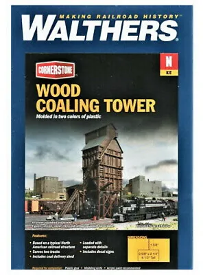 Walthers 933-3823 Wood Coaling Tower Model Kit • £39.84