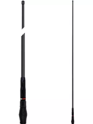 GME Antenna 210cm (8.1Dbi Gain Ground Independent W/ Lead Black (AE4706B) • $315.36