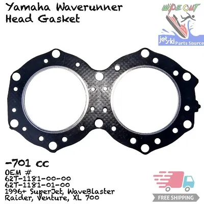 New Yamaha Waverunner Head Gasket For 701 - SuperJet Blaster 62T-11181-00-00 • $24.47