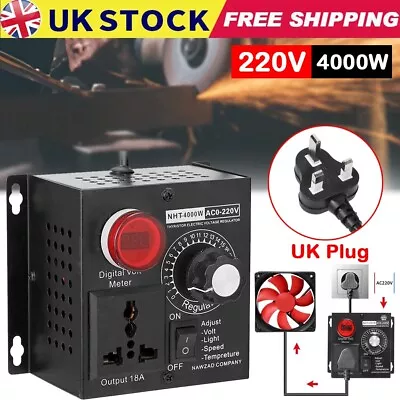 220V 4000W Variable Voltage Regulator Speed Motor Fan Control Controller UK Plug • £16