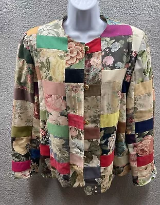 Vintage Woman’s Blazer Jacket Size 12-14 LRG Brocade Patches Handmade Lined Read • $69.89