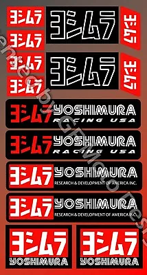 Yoshimura Metallic Exhaust Decal Set 14 Stickers Sheet Suzuki GSXR Laminated /48 • $13.47