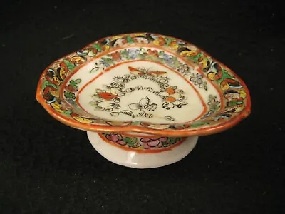 Antique Chinese Qing Dynasty 100 Yr Old  Famille Rose Butterfly Design  Dish ^^ • $45