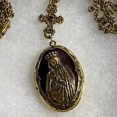 Vintage Vatican Library Goldtone Enamel Mary - Picture Locket Pendant Necklace • $47.97