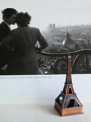 Eiffel Tower Replica Pencil Sharpener - Bronze Color Metal - Paris Souvenir • $8