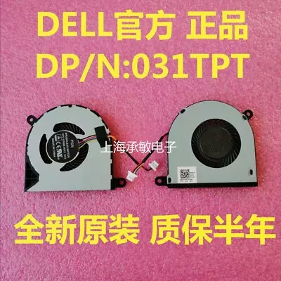 Dell Inspiron 13-5568 7378 5378 5379 5368 5578 13MF Rubik's Cube Fan • $39.31