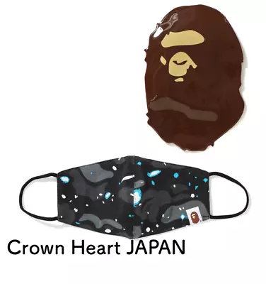 New A BATHING APE Men's SPACE CAMO MASK Black Face Mask Auth From BAPE Japan • $134.87