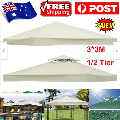 Replacement Top Canopy 1/2 Tier Garden Gazebo Outdoor Roof Cover Beige 3x3m AU1 • $71.09