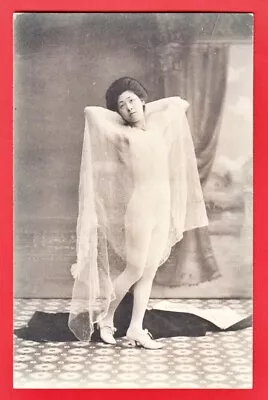 1900s Antique JAPAN Japanese Postcard Magician Actress Sexy Woman Leotard • $19.99