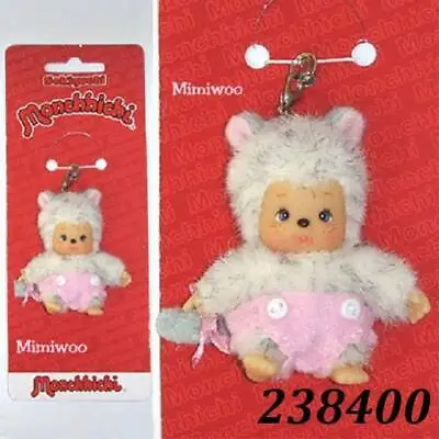 23840 Monchhichi Baby Bebichhichi Friend Plush Mascot Phone Strap Cat ~ RARE ~ • $25.95