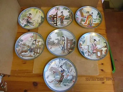 £5 • Buy 7 X Imperial Jingdezhen Porcelain Plates 1985-1988, Beauties Of The Red Mansion