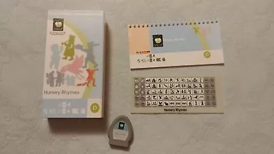 NURSERY RHYMES Baby Themed Shape Cricut Cartridge -linked? Complete With Overlay • $12