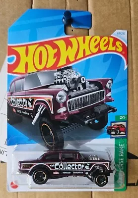 Hot Wheels 2024 -  '55 CHEVY BEL AIR GASSER [PURPLE] NEAR MINT VHTF CARD GOOD  • $14.95