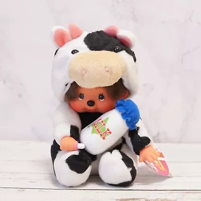 Monchhichi Plush Toy Japan Hokkaido Local Limited Cow & Milk Animal  Sekiguchi • $99.20