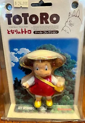  My Neighbor Totoro  Mei Chan Figure NIB Studio Ghibli Limited Sekiguchi • $50