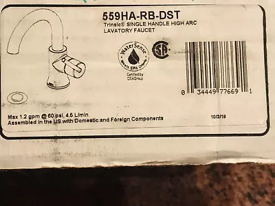 $229.99 • Buy Delta Trinsic 559HA-RB-DST Single Hole Bathroom Faucet In Venetian Bronze
