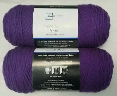 NWT ! 2-Skeins Mainstays Acrylic Yarn 7 Oz ( Choose MPN Color )  - Free Shipping • $17.88