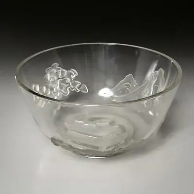 Vintage Verlys  Mount Sacr'e  Asian Motif Frosted & Clear Glass Bowl Signed • $70