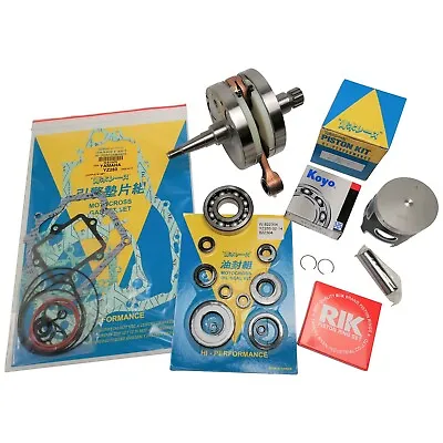 Full Top & Bottom End Engine Rebuild Kit Kawasaki KX250 1993-2001 Wossner Piston • $514.08