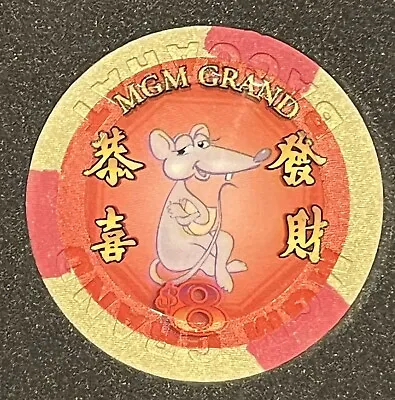 MGM Grand $8 2008 Year Of The Rat  Poker Chip  VERY RARE  UNCIRCULATED • $33