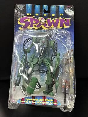 Manga Spawn (Series 9) MANGA CURSE Ultra-Action Figure McFarlane Toys 1997 • $11.70