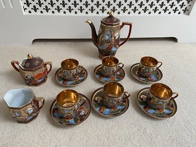 £99.99 • Buy Genuine Samurai China Japanese Hand Painted Embossed Tea Coffee Set