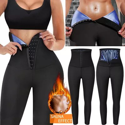 Women's Polymer Sweat Sauna Pants Body Shaper Weight Loss Trainer Hooks Leggings • $29.79