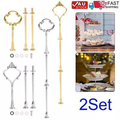 2set 3 Tier Tool Wedding Food Fittings Cupcake Party Tray Fruit Cake Plate Stand • $8.06