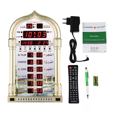Digital Azan Athan Prayer LED Clock Churches Shaped Wall Clock Gift Supply HAO • $84.06