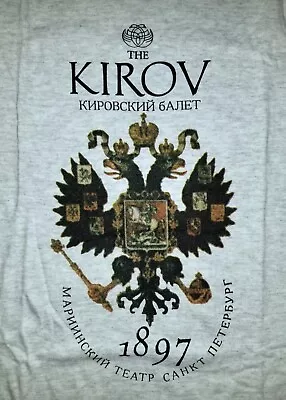 Vtg Kirov Ballet Tank Top T-shirt Xtra Large Xl Russian Ussr Dance 80s Gray Fotl • $58