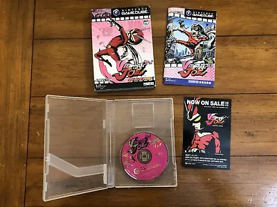 Viewtiful Joe Nintendo GameCube CIB NTSC-J Japanese US Seller • $25