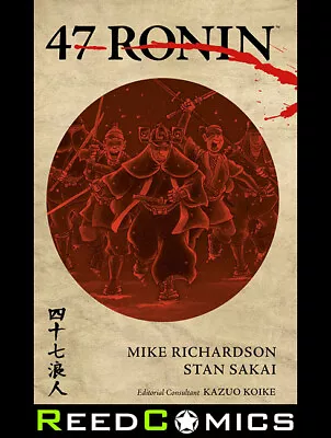 47 RONIN GRAPHIC NOVEL (152 Pages) New Paperback Art By Stan Sakai • £15.50