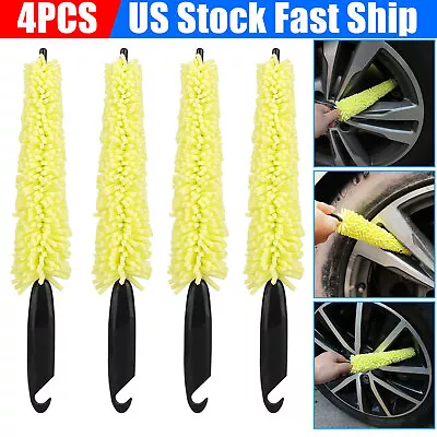 4PCS Car Detailing Cleaning Brush Tire Rim Washing Scrub Wheel Cleaner Tool Kit • $11.48