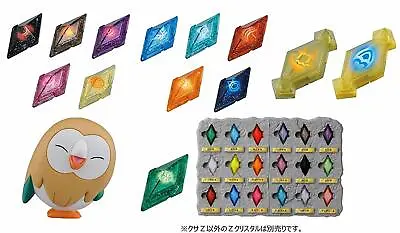 $335.60 • Buy NEW Takara Tomy Pokemon Z Crystal Moncolle EX Special Set From Japan F/S