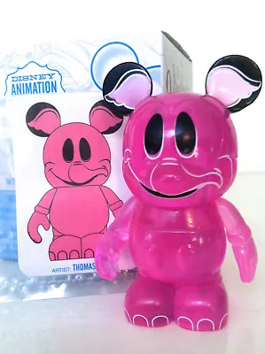 Disney Vinylmation 3  Animation Series 1 Clear Pink Elephant On Parade Chaser • $34.99