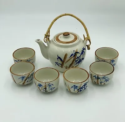 Vintage Japanese Teapot Set With 6 Small Cups Whicker Cane Handle Beige • $35