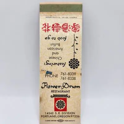 $7.82 • Buy Vintage Matchbook Flower Drum Chinese Restaurant Portland Oregon 
