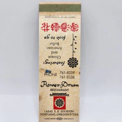 $7.82 • Buy Vintage Matchbook Flower Drum Chinese Restaurant Portland Oregon 