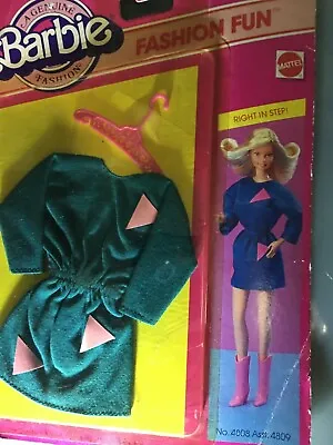 NEW Genuine Barbie Fashion Fun Cristie Tracy P.J. Most 11 1/2 Dolls 1983 4808  • $15