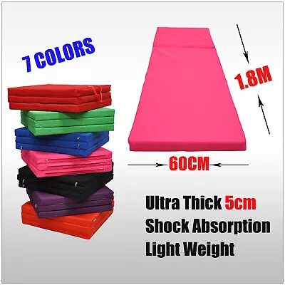 Folding Gym Mat - Exercise Mat - Yoga Mat - Gymnastics Floor Mat - Choose Colors • $44.95